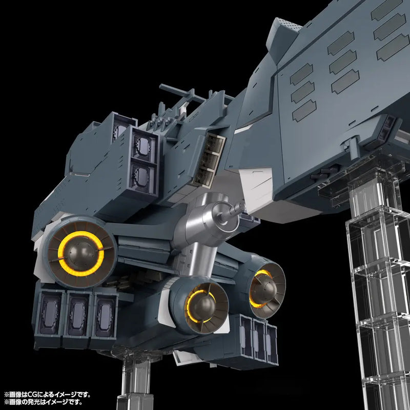 Legend of the Galactic Heroes 1/3000 Free Planets Alliance Forces Battleship Hyperion