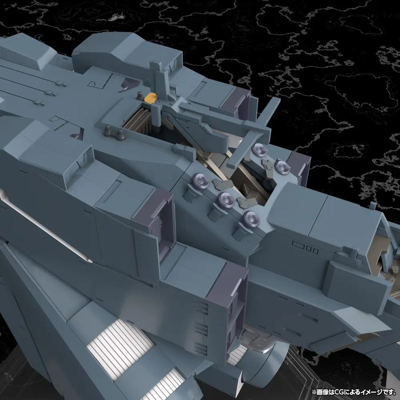 Legend of the Galactic Heroes 1/3000 Free Planets Alliance Forces Battleship Hyperion