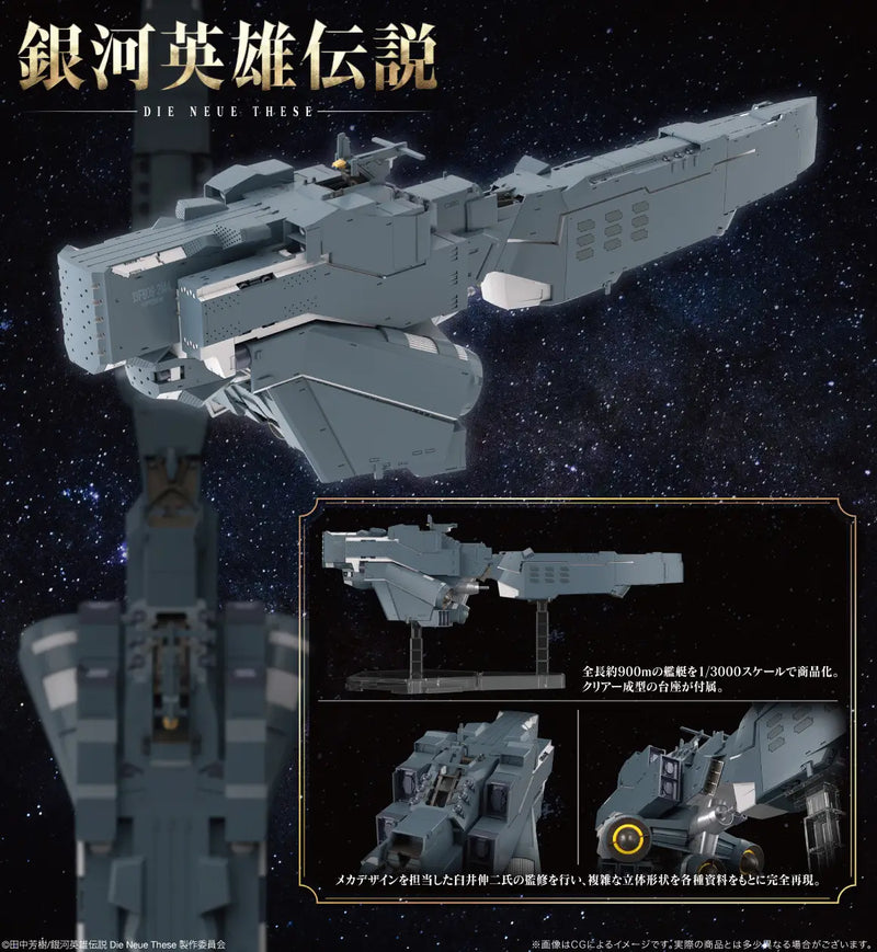 Legend of the Galactic Heroes 1/3000 Free Planets Alliance Forces Battleship Hyperion