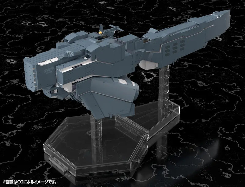 Legend of the Galactic Heroes 1/3000 Free Planets Alliance Forces Battleship Hyperion