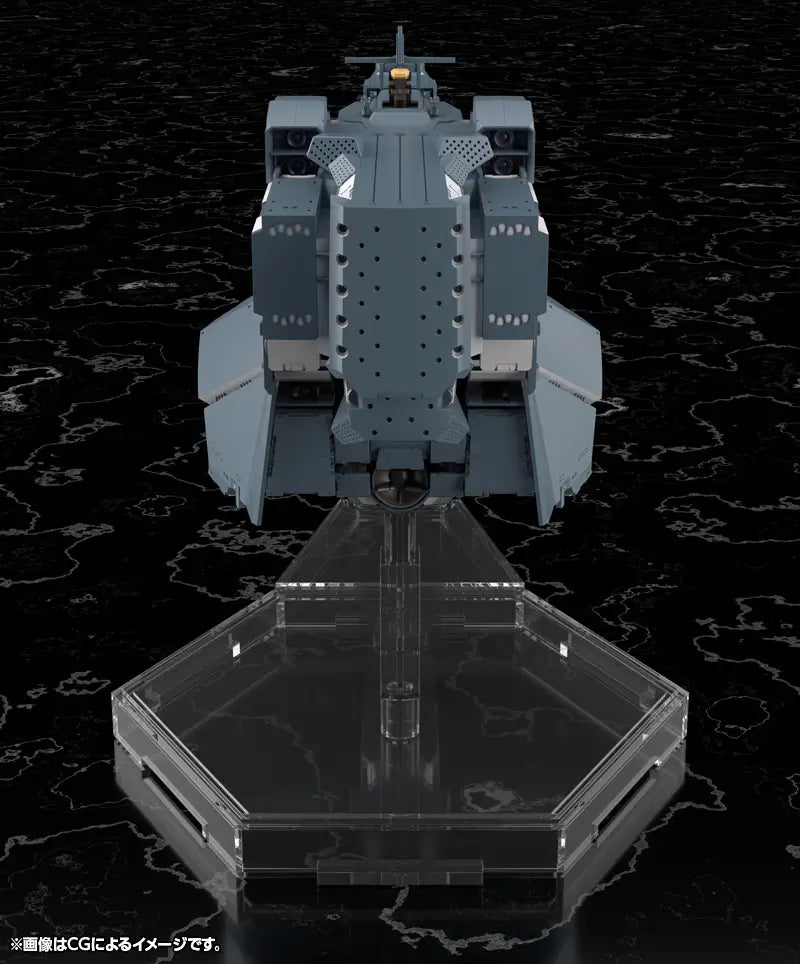 Legend of the Galactic Heroes 1/3000 Free Planets Alliance Forces Battleship Hyperion