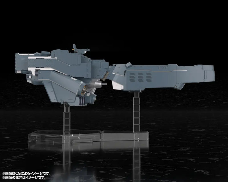 Legend of the Galactic Heroes 1/3000 Free Planets Alliance Forces Battleship Hyperion