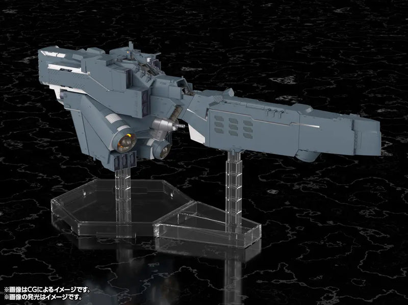 Legend of the Galactic Heroes 1/3000 Free Planets Alliance Forces Battleship Hyperion