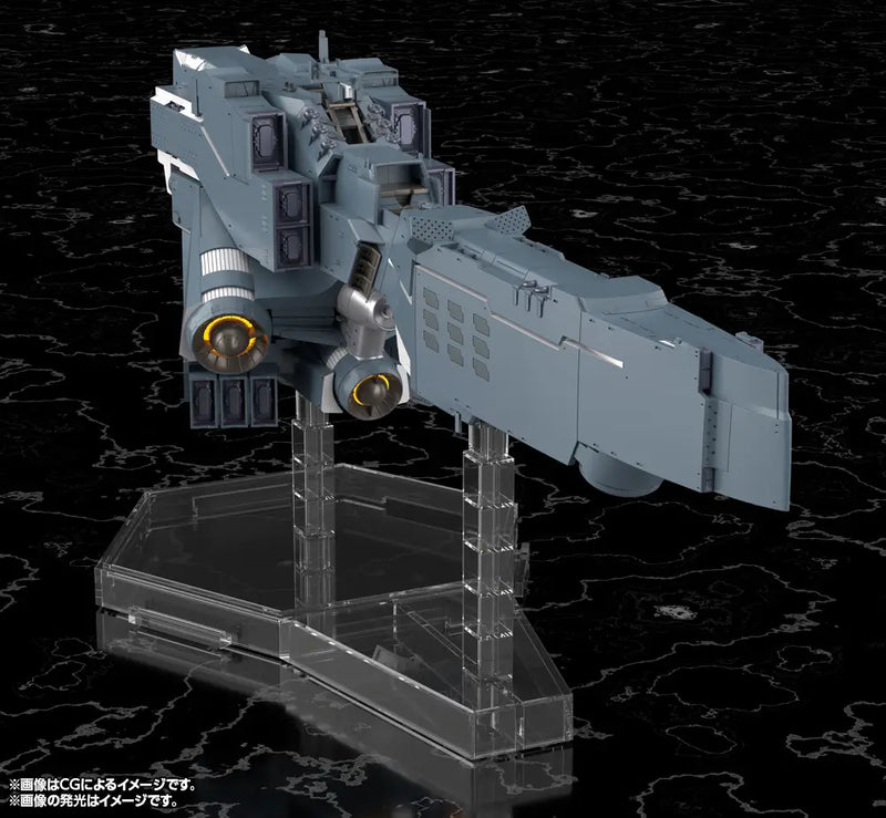 Legend of the Galactic Heroes 1/3000 Free Planets Alliance Forces Battleship Hyperion