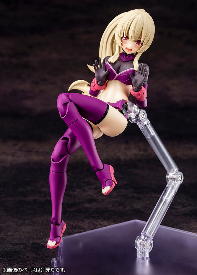 Megami Device 1/1 19.1 AUV Amaterasu Eclipse