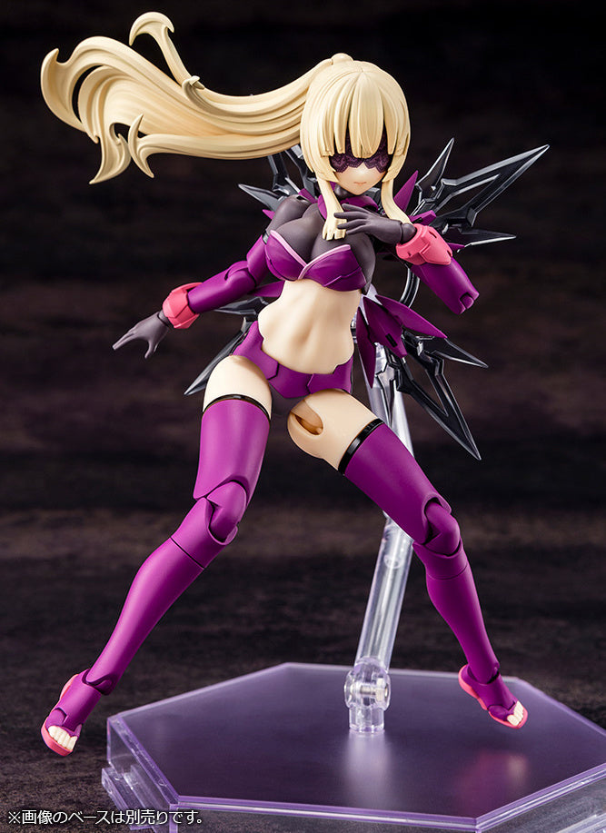 Megami Device 1/1 19.1 AUV Amaterasu Eclipse