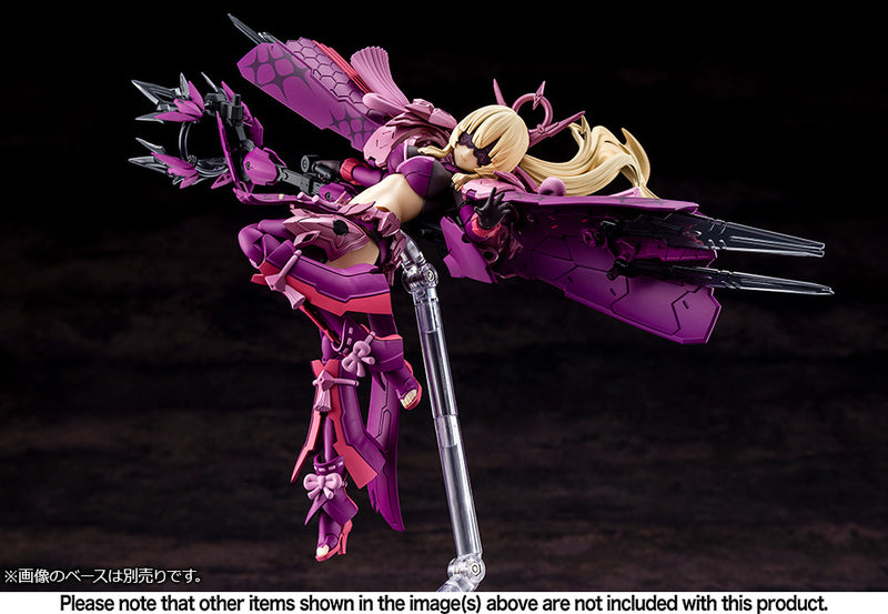 Megami Device 1/1 19.1 AUV Amaterasu Eclipse