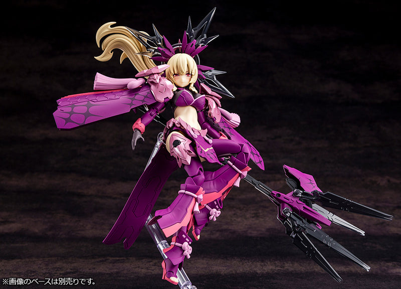 Megami Device 1/1 19.1 AUV Amaterasu Eclipse