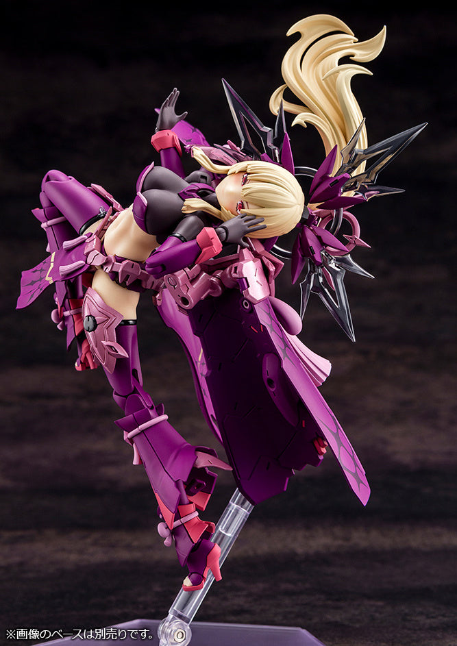 Megami Device 1/1 19.1 AUV Amaterasu Eclipse