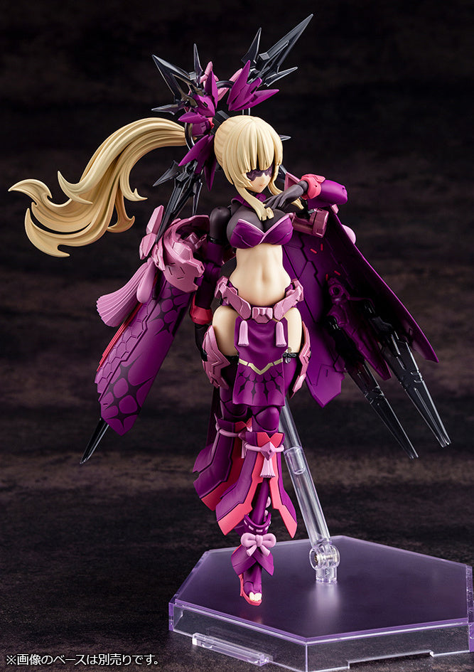 Megami Device 1/1 19.1 AUV Amaterasu Eclipse