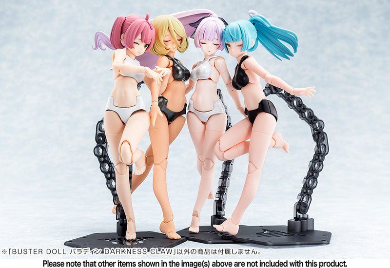 Megami Device 1/1 25.1 BUSTER DOLL PALADIN DARKNESS CLAW