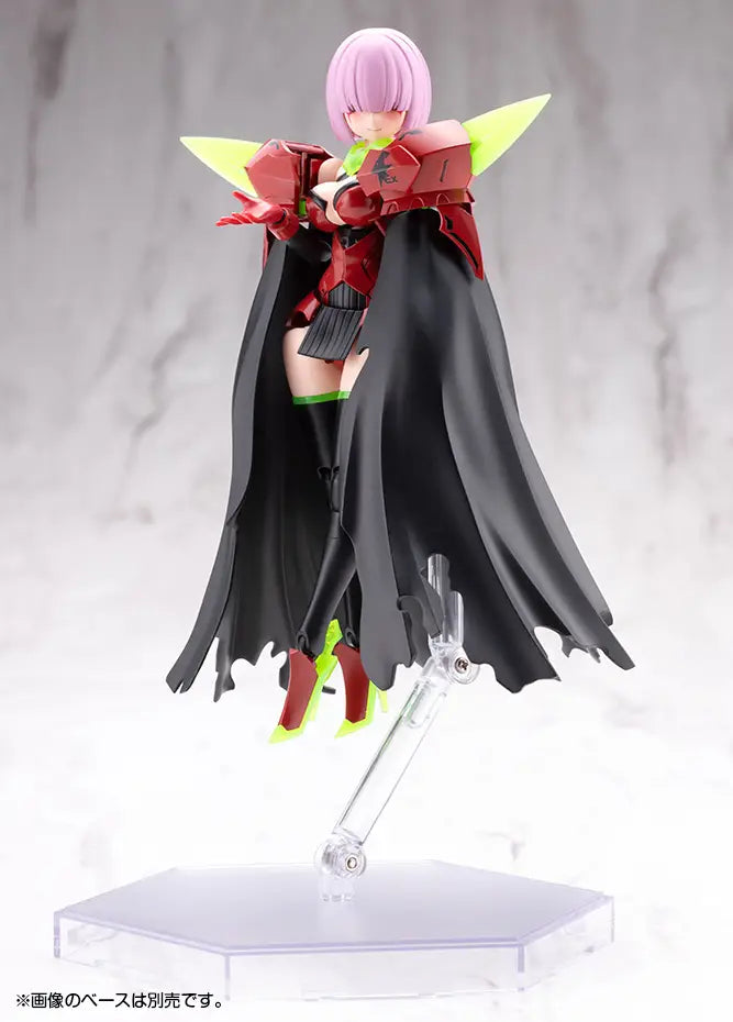 Megami Device 1/1 13.2 BULLET KNIGHTS EXECUTIONER HELL BLAZE