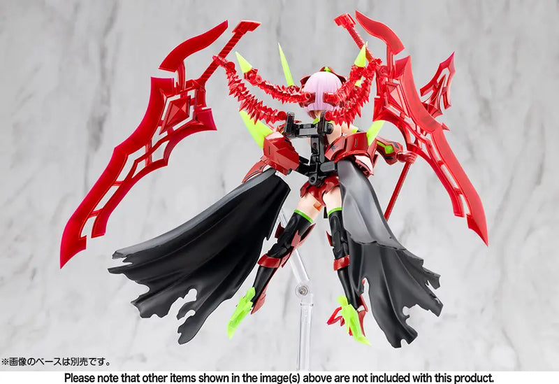 Megami Device 1/1 13.2 BULLET KNIGHTS EXECUTIONER HELL BLAZE
