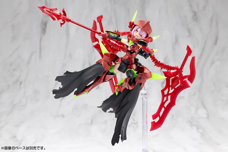 Megami Device 1/1 13.2 BULLET KNIGHTS EXECUTIONER HELL BLAZE