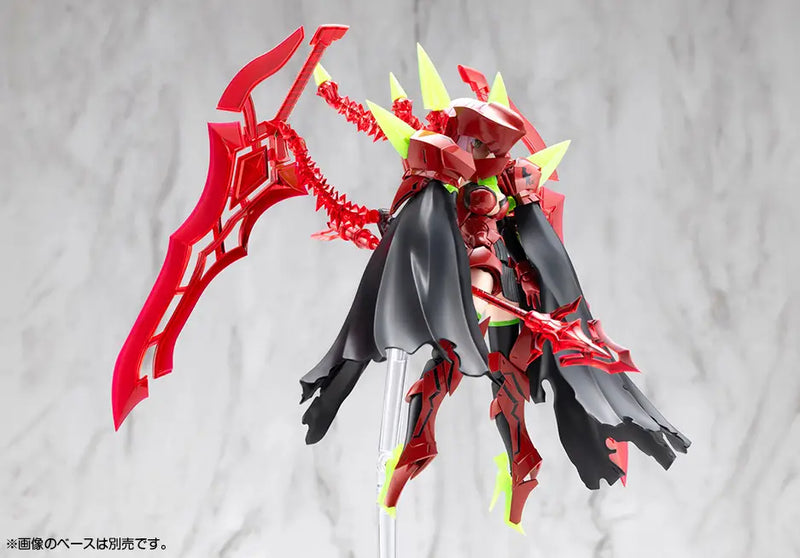 Megami Device 1/1 13.2 BULLET KNIGHTS EXECUTIONER HELL BLAZE