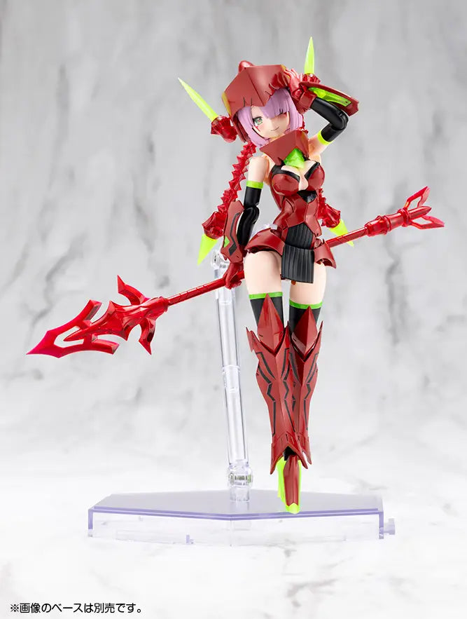 Megami Device 1/1 13.2 BULLET KNIGHTS EXECUTIONER HELL BLAZE