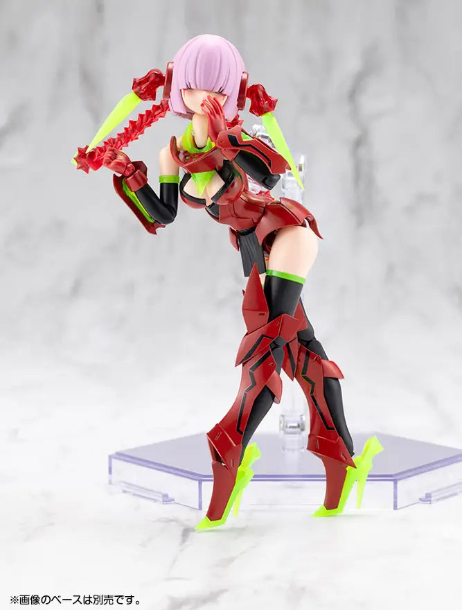 Megami Device 1/1 13.2 BULLET KNIGHTS EXECUTIONER HELL BLAZE