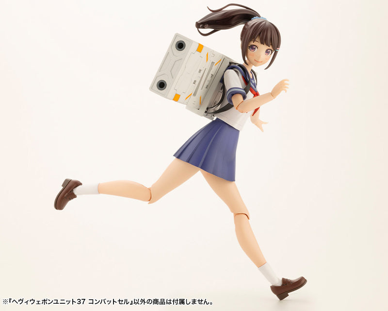 M.S.G Heavy Weapon Unit 37 Combat Cell