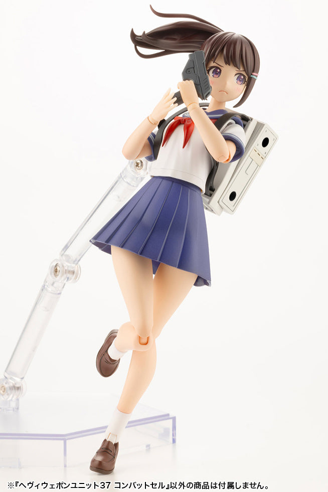 M.S.G Heavy Weapon Unit 37 Combat Cell