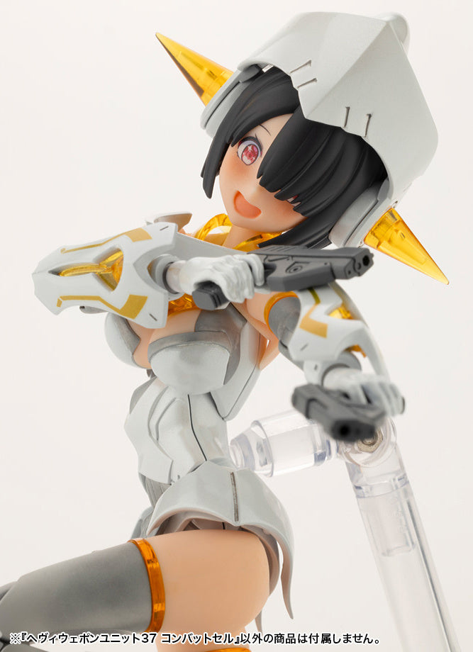 M.S.G Heavy Weapon Unit 37 Combat Cell