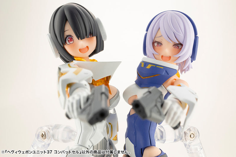 M.S.G Heavy Weapon Unit 37 Combat Cell