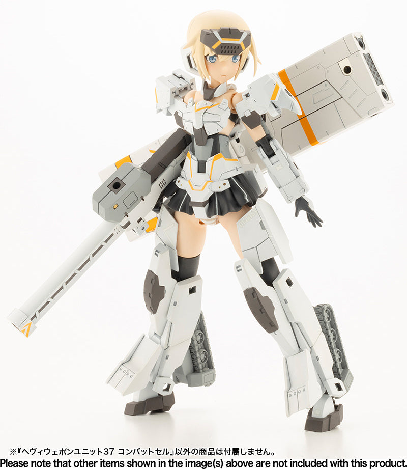 M.S.G Heavy Weapon Unit 37 Combat Cell