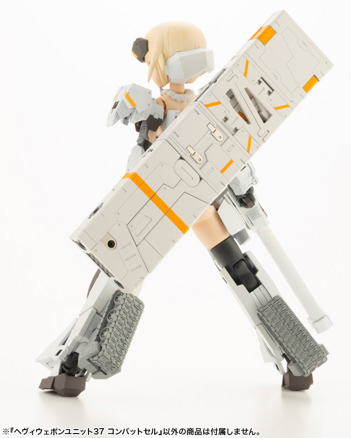 M.S.G Heavy Weapon Unit 37 Combat Cell