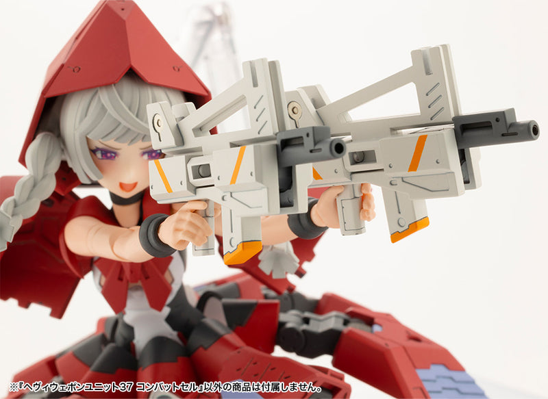 M.S.G Heavy Weapon Unit 37 Combat Cell