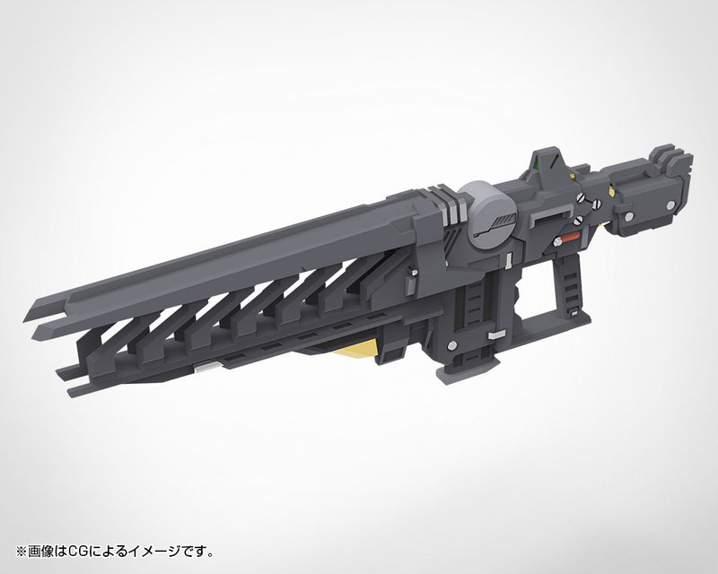 M.S.G Weapon Unit 48 Stride Rifle