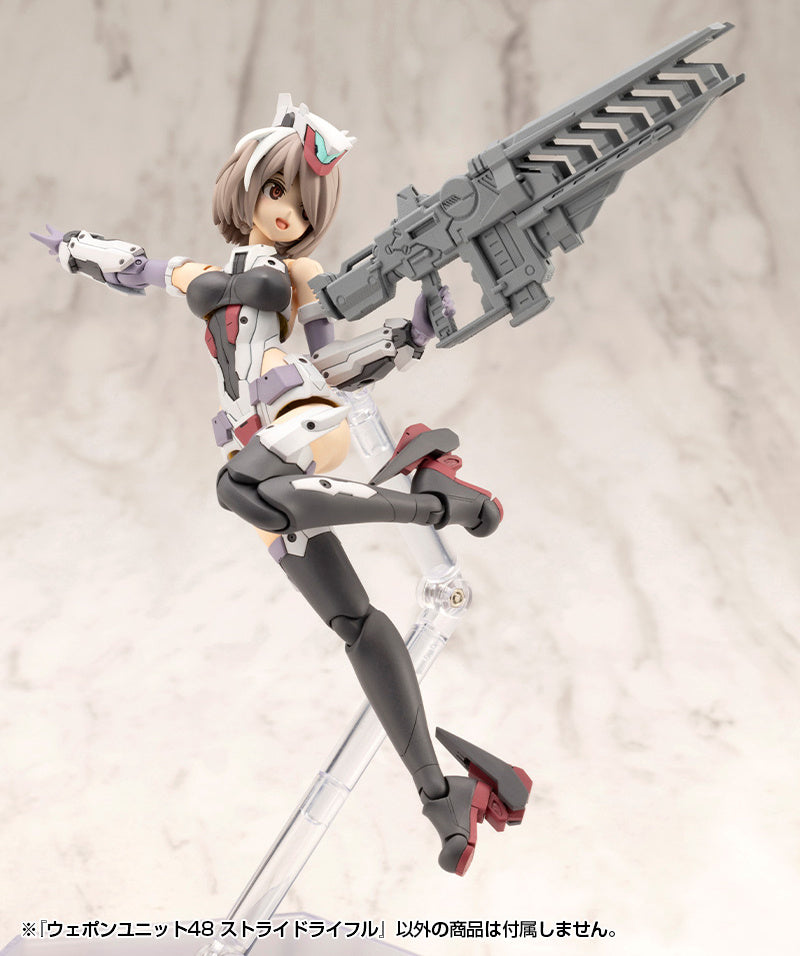 M.S.G Weapon Unit 48 Stride Rifle