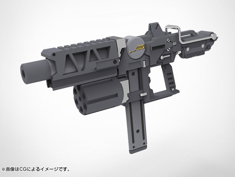 M.S.G Weapon Unit 49 Stride SMG