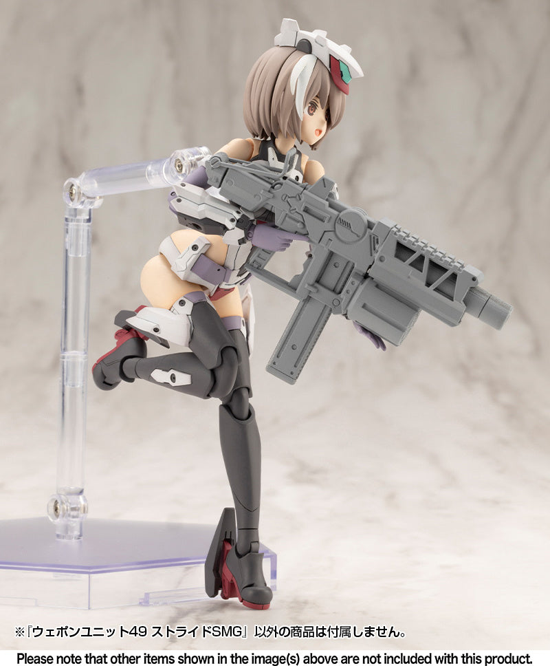 M.S.G Weapon Unit 49 Stride SMG