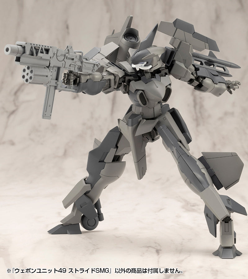 M.S.G Weapon Unit 49 Stride SMG