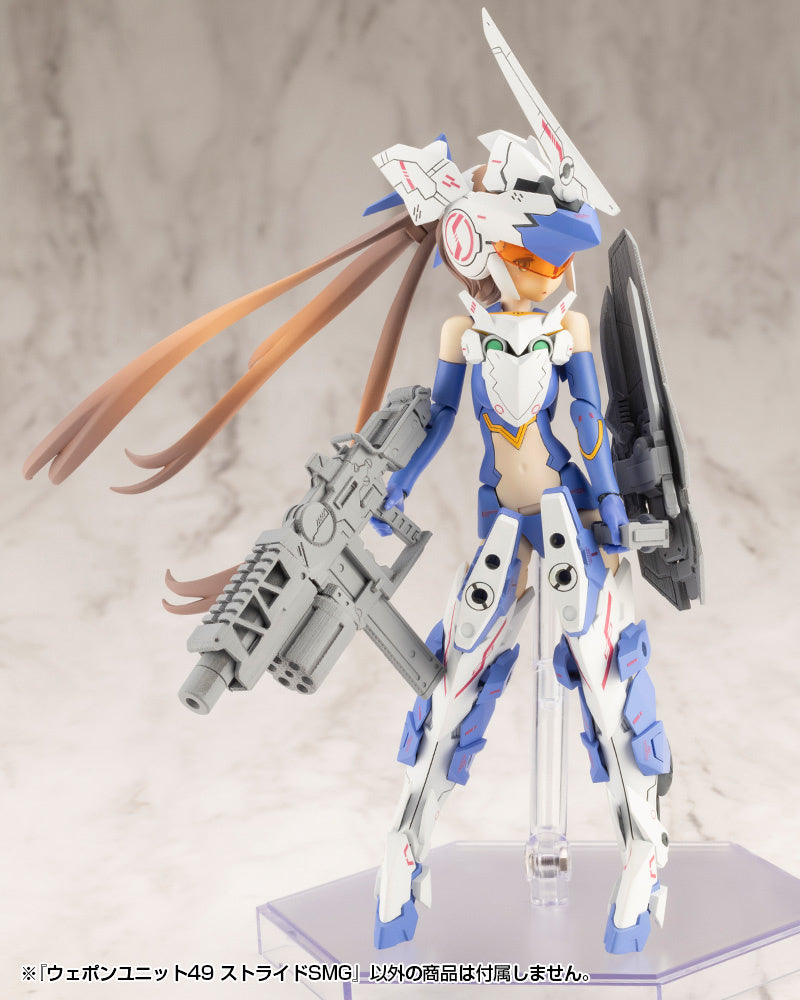 M.S.G Weapon Unit 49 Stride SMG