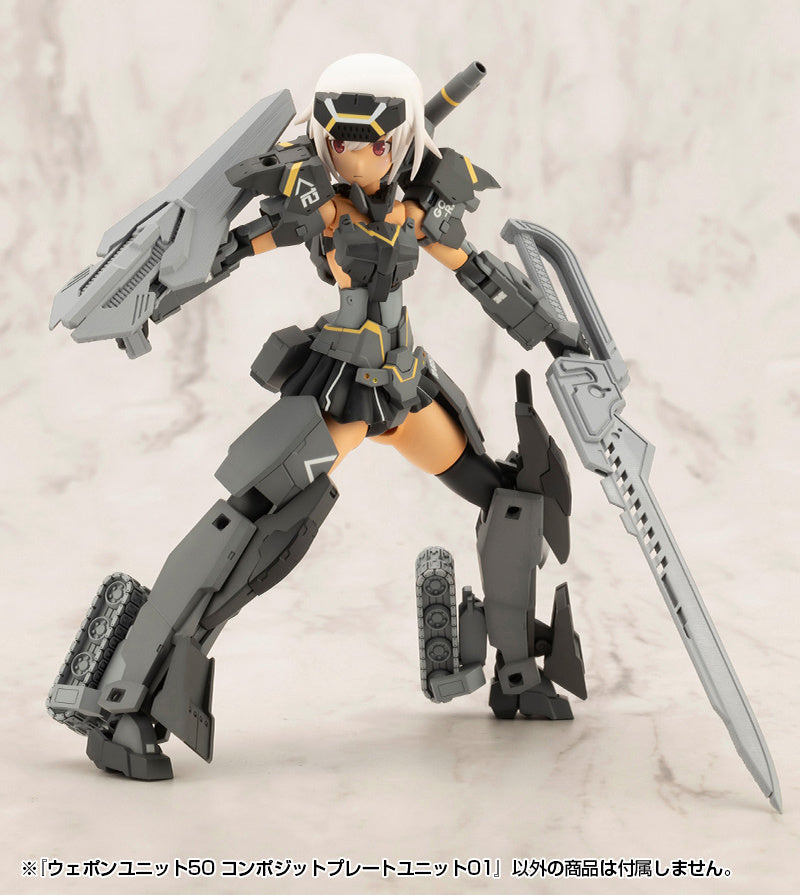 M.S.G Weapon Unit 50 Composite Plate Unit01
