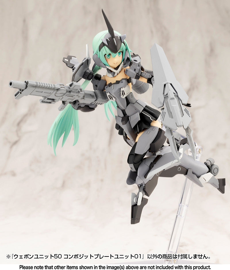 M.S.G Weapon Unit 50 Composite Plate Unit01