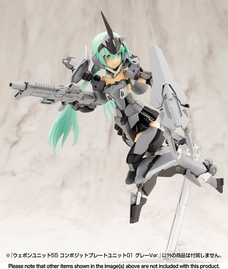 M.S.G Weapon Unit 55 Composite Plate Unit01 Gray Ver.