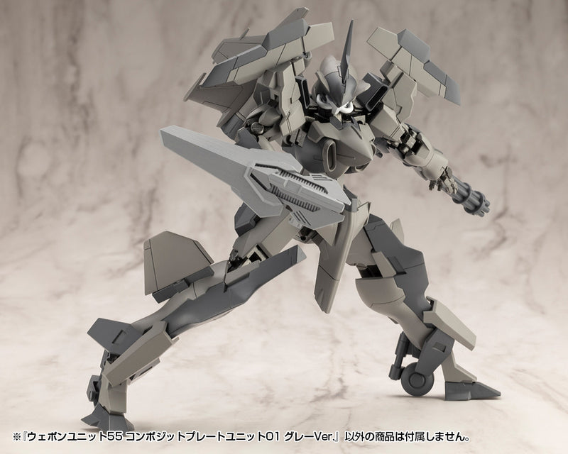 M.S.G Weapon Unit 55 Composite Plate Unit01 Gray Ver.