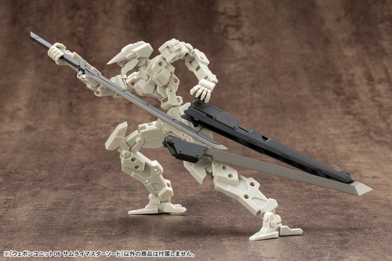 M.S.G Weapon Unit 06 Samurai Master Sword
