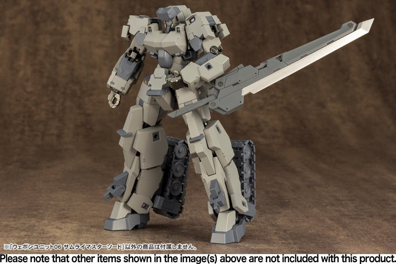 M.S.G Weapon Unit 06 Samurai Master Sword