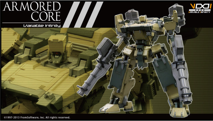 Armored Core Variable Infinity 1/72 GA GAN01 SUNSHINE-L