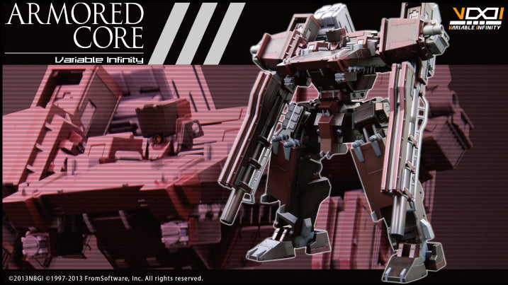 Armored Core 1/72 GA GAN01-Sunshine-E Feedback (NX011)
