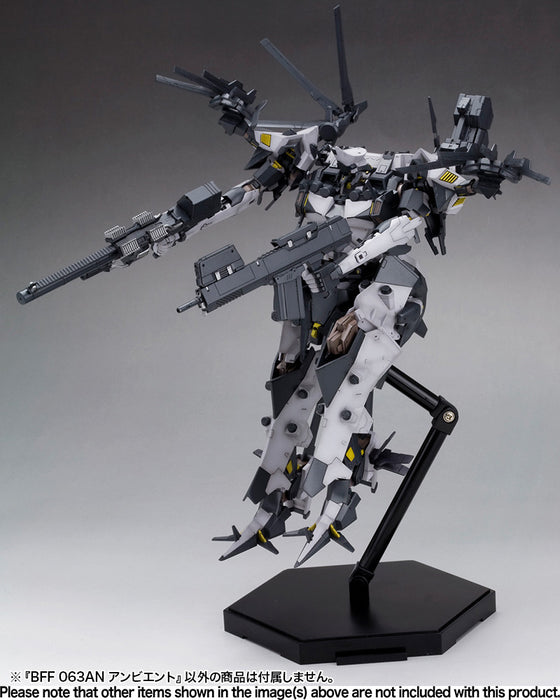 Armored Core Variable Infinity 1/72 BFF 063AN AMBIENT