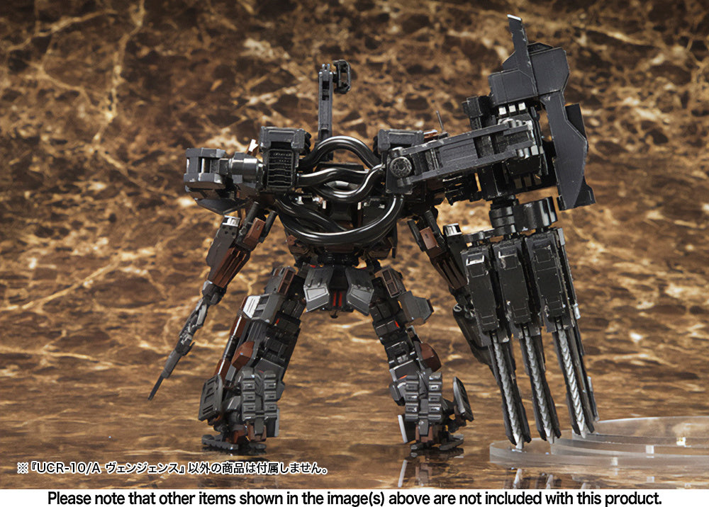 Kotobukiya Armored Core V 1/72 UCR-10/A Vengeance - Argama Hobby