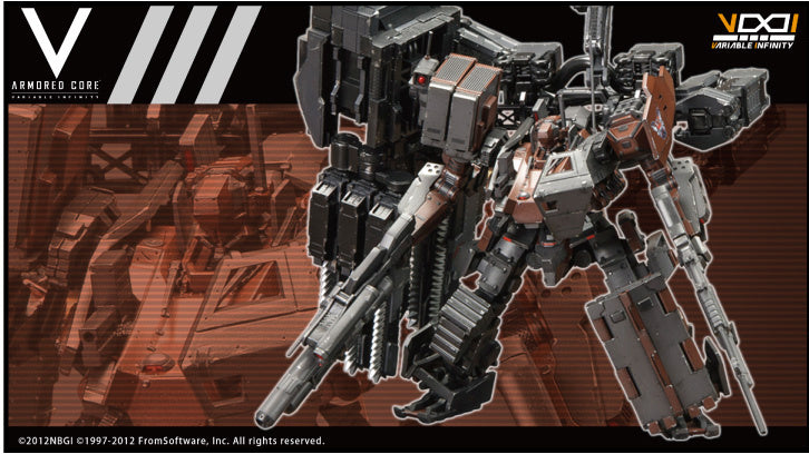 Armored Core V 1/72 UCR-10/A Vengeance