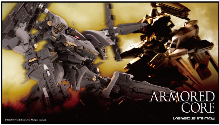 Armored Core 1/72 Rayleonard 03-AALIYAH Supplice Opening Ver.