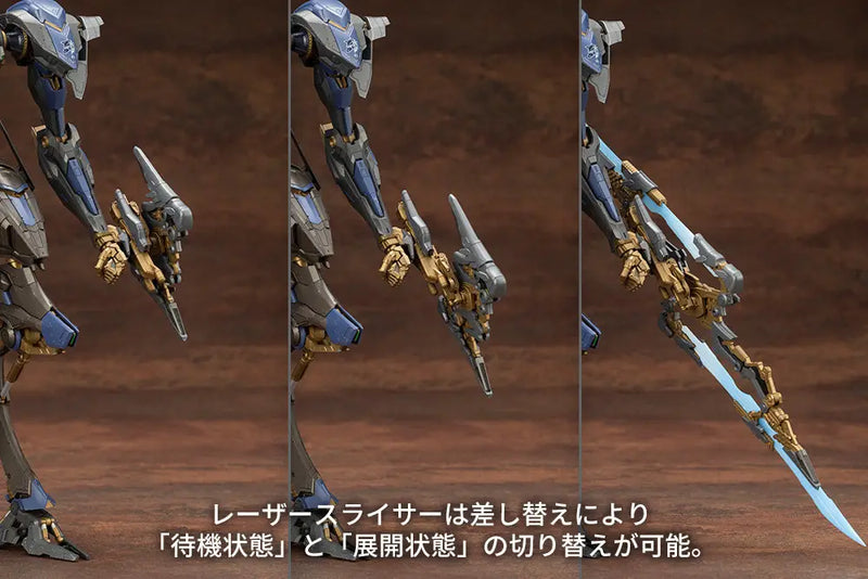 Armored Core VI Fires of Rubicon Non-Scale Schneider Nachtreiher/40E Steel Haze