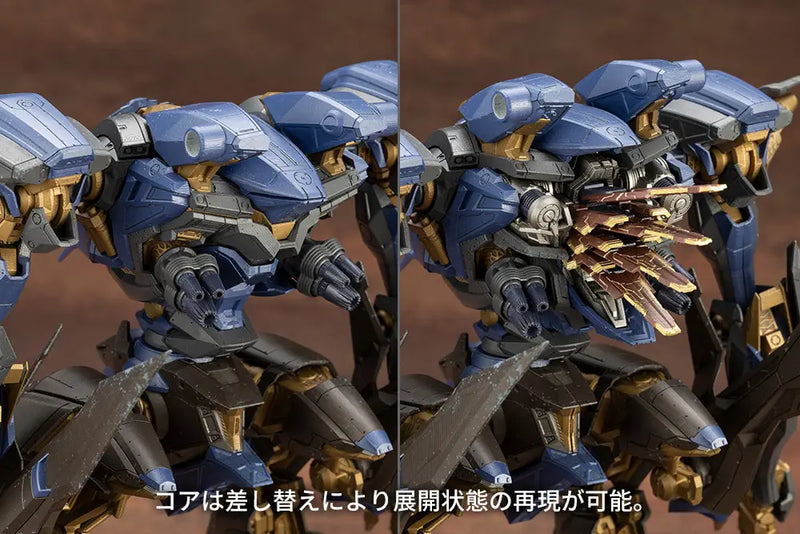 Armored Core VI Fires of Rubicon Non-Scale Schneider Nachtreiher/40E Steel Haze