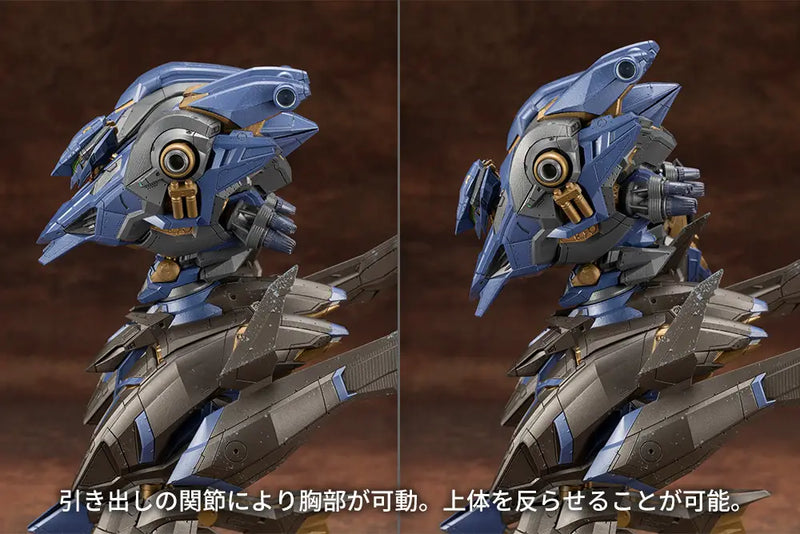 Armored Core VI Fires of Rubicon Non-Scale Schneider Nachtreiher/40E Steel Haze