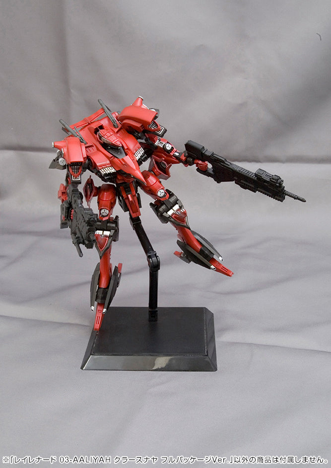 Armored Core Variable Infinity 1/72 Rayleonard 03-Aaliyah Kpachar Full Package Version (NX024)